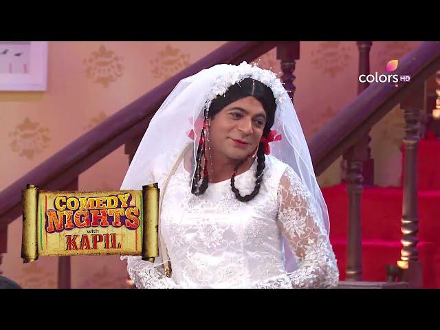 Comedy Nights With Kapil | कॉमेडी नाइट्स विद कपिल | Amitabh Lip-Synches Gutthi's Dialogues