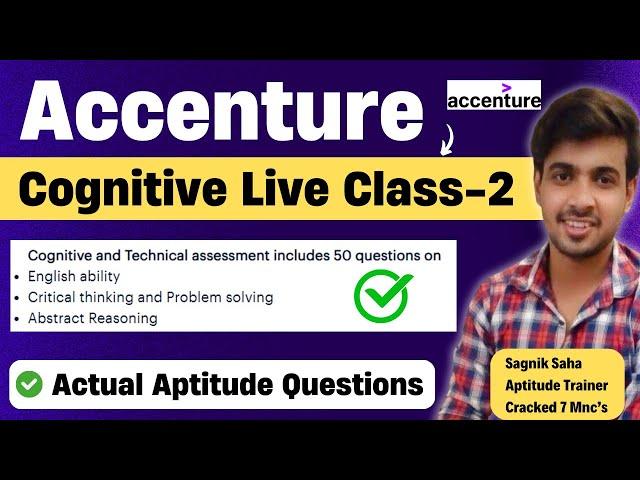 Accenture Cognitive Assessment 2024 | Actual Questions |Accenture Aptitude Questions & Answers 2024