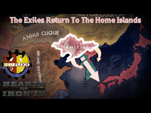 Return Of The Japanese Exiles - Technocrat Mantetsu Timelapse - [HOI4 Red Flood Mod]