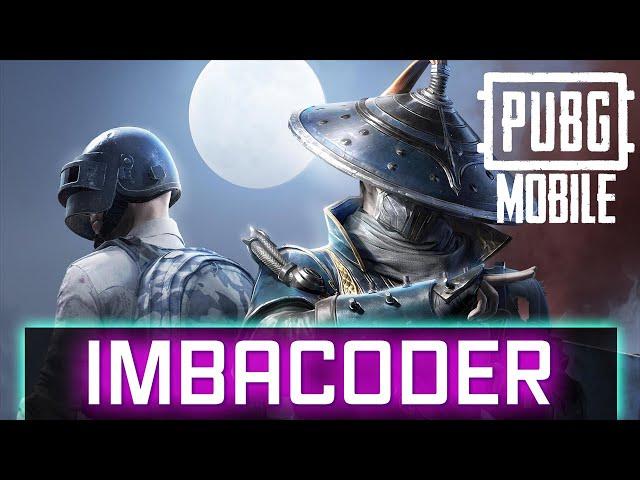 ИМБАКОДЕР PUBG MOBILE РАЗРЫВАЕМ ПАБЛИК  PUBG MOBILE - МАКСИМУМ ВЫЖИВАНИЯ