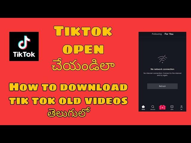 how to download tik tok old videos 2022 in telugu || without watermark