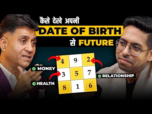 How to make your Birth Chart & Predict Future - Numerology for Beginners | Ft. Arviend Sud