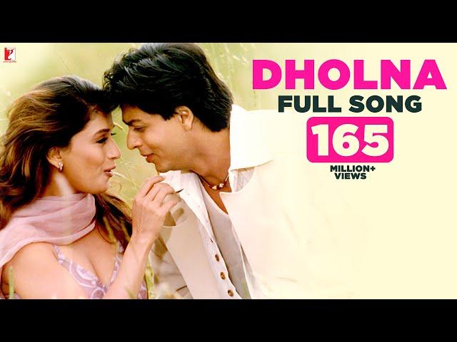 Dholna | Full Song | Dil To Pagal Hai | Shah Rukh Khan, Madhuri Dixit, Lata Mangeshkar, Udit Narayan