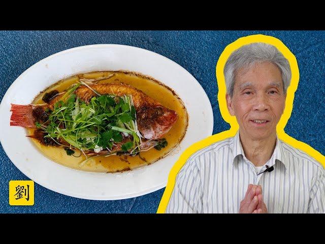  My dad's secret recipe for Steamed Fish (蒸鱼)!