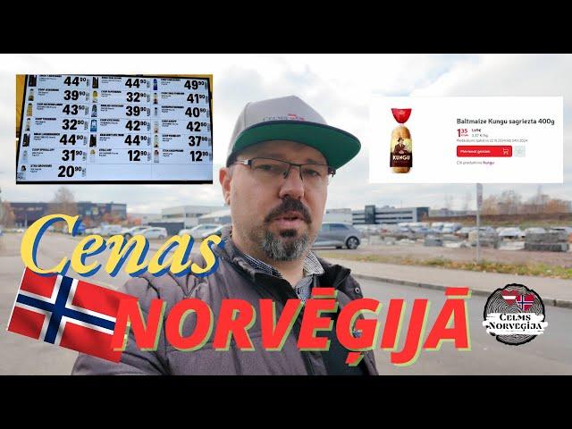 Pārtikas cenas NO Vs. LV | Viena darba diena Norvēģijā | Dzīve Norvēģijā # 28