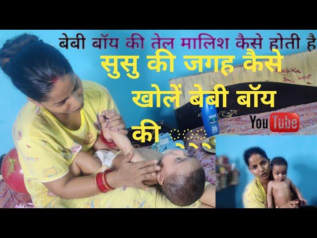 triple baby vlog baby boy ki malish kaise kare #royambika