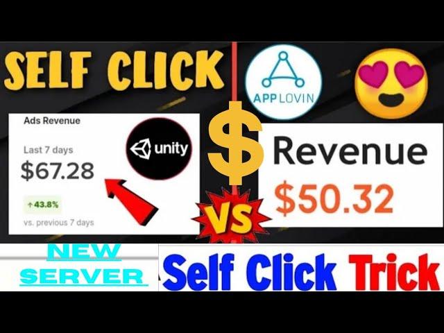 Applovin vs Unity Ads eCPM |Unity Ads vs Applovin |  Applovin vs Unity ad Best network#applovin #ads