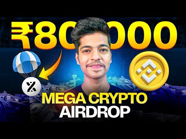 Claim your FREE Crypto Airdrop on Binance || 100% Guarantee Guide!