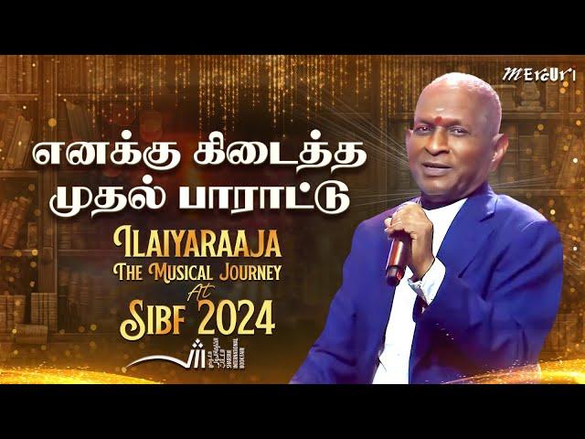 Isaignani Ilaiyaraaja - The Musical Journey | Sharjah International Book Fair 2024 | Mercuri