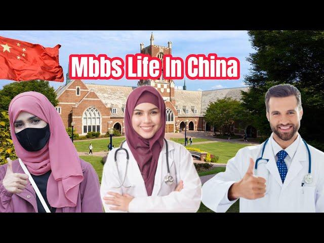 Life Inside Jiujiang Medical University | Day In My Life In China  | DOCTORS Lifestyle