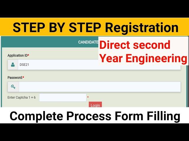 Registration Form Filling Process Direct Second Year Engineering 2021 | DSE Registration Form 2021