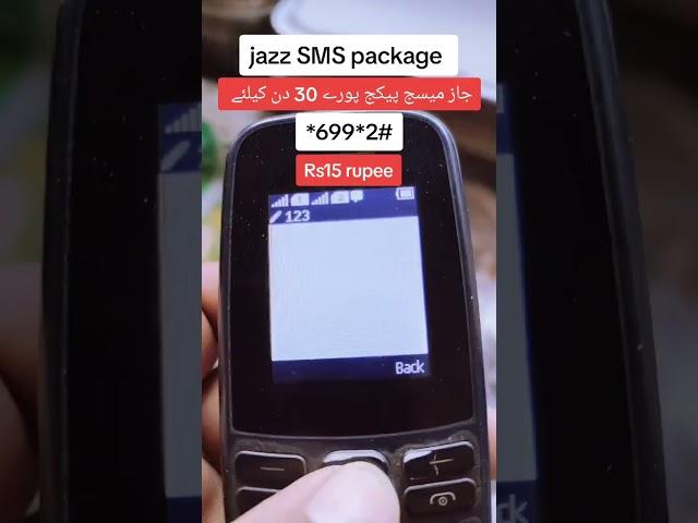 jazz msg package ||jazz sasta message package #jazz