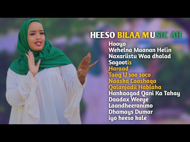 HEESO BILAA MUSIC  XUL AH QAYBTII 2AAD | heeso bilaa music ah 2022