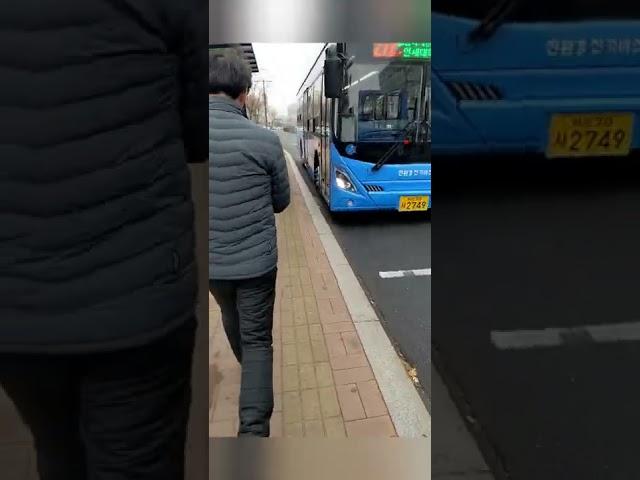 How to ride a bus in Korea (using KakaoMaps)