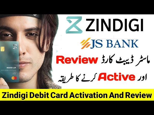 Zindigi Master Card Kese Active kare  | How to Activate Zindigi Master Card By irfan Tech Expert