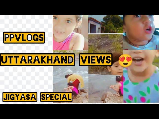 Chota packet Bada dhamaka || Ppvlogs || paripandeyppvlog || Uttarakhand views 