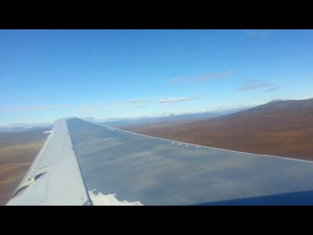 Boeing 767-300ER of Transaero Airlines landing at Magadan Airport