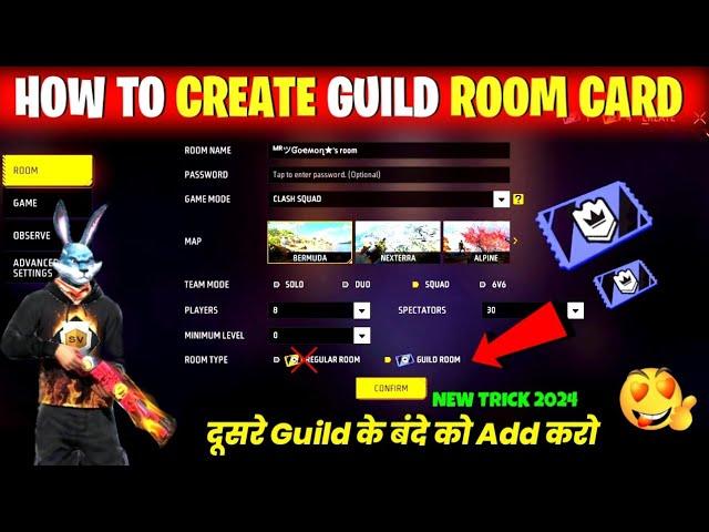 How To Create Guild Room Card Free Fire | Guild Room Card Kaise Banaye | Custom Kaise Banaye FF Me