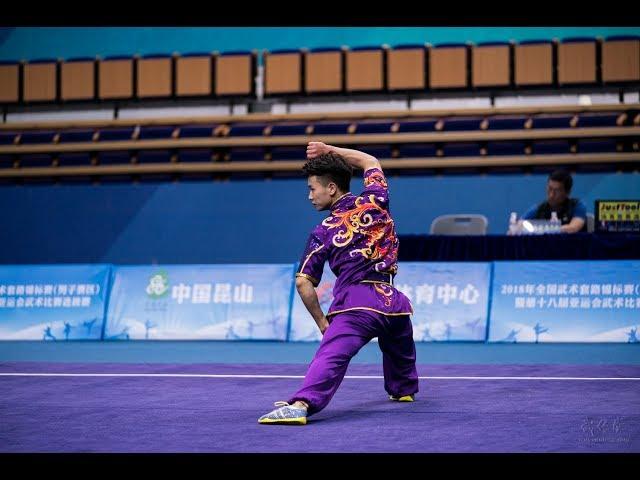 Men's Changquan 男子长拳 第12名 安徽队 李明杰 9.61分 an hui li ming jie