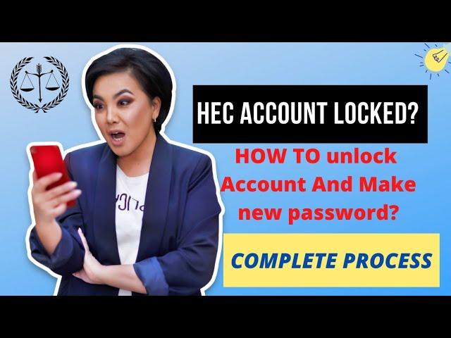 How To Recover HEC ETC Account | Hec etc Forget Password |