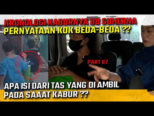 KRONOLOGI BU SUHERNA KABUR!! PERNYATAANNYA BEDA LAGI ?? | PRATIWI NOVIYANTHI