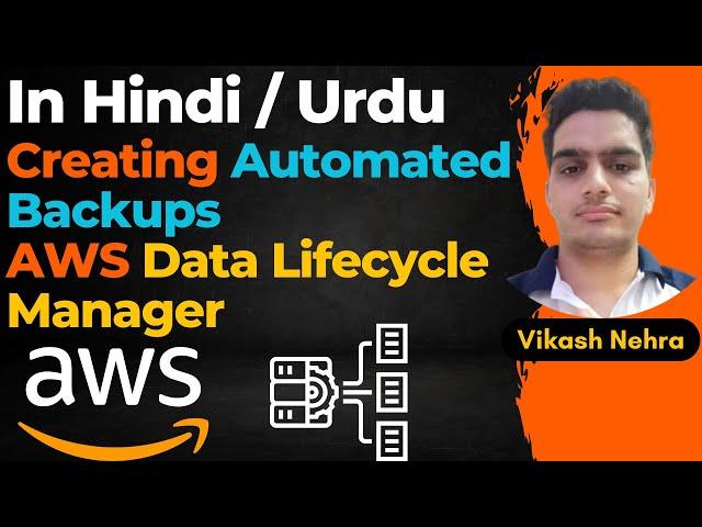 AWS Tutorials - AWS Data Lifecycle Manager: The Easy Way To Automate EC2 Backups