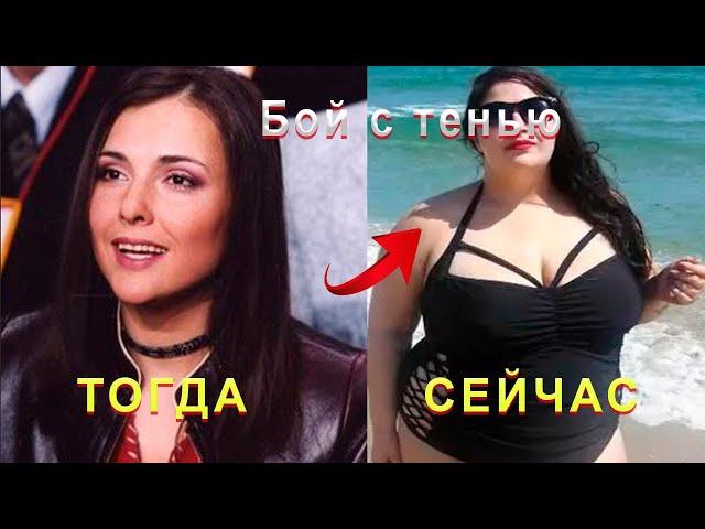 ФИЛЬМ БОЙ С ТЕНЬЮ ТОГДА И СЕЙЧАС КАК ОНИ МЕНЯЛИСЬ