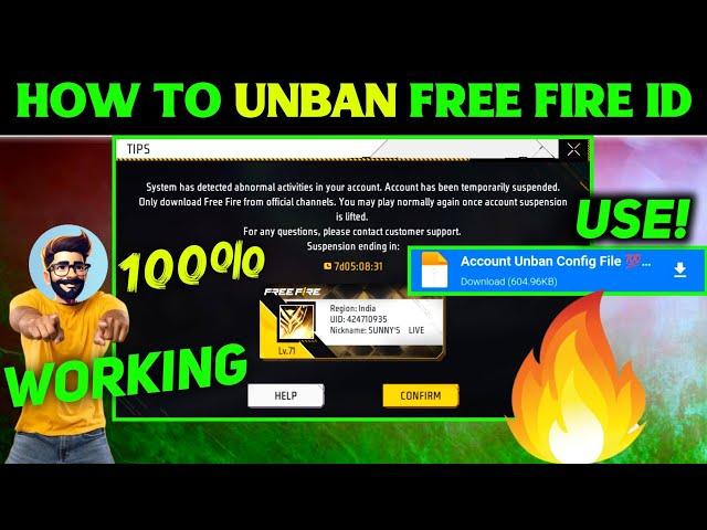  100% WORKING TRICK ID UNBAN TRICK | HOW TO UNBAN FREE FIRE ACCOUNT | FREE FIRE ID UNBAN KAISE KARE