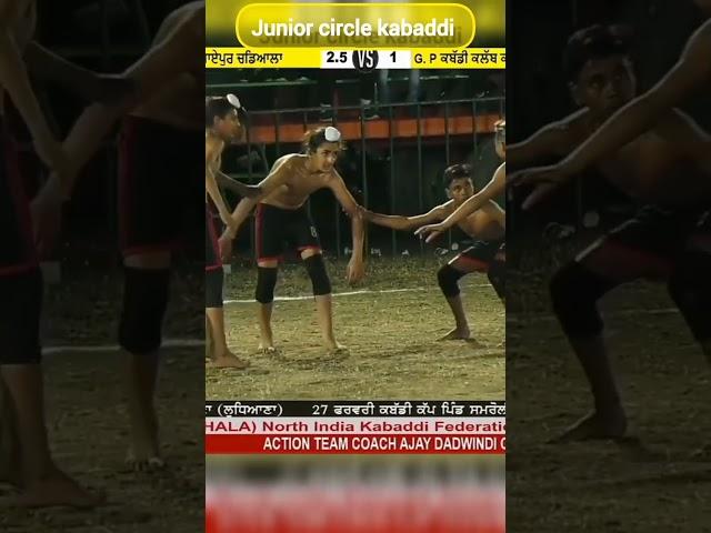 junior circle kabaddi match #fiddu #punjab kabaddi #shilubahukabaddi #viral #kabaddi365