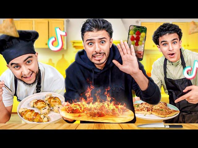 ON FAIT DES RECETTES TIKTOK SPÉCIAL RAMADAN (TOP OU FLOP ?)