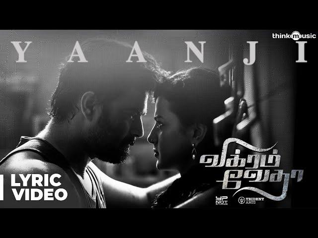 Vikram Vedha Songs | Yaanji Song with Lyrics | R.Madhavan, Vijay Sethupathi | Sam C.S | Anirudh