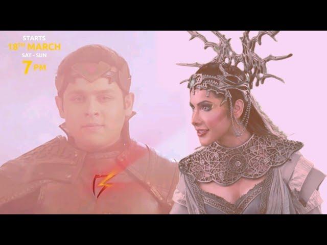 Baalveer 3 - New Promo | Sony sab