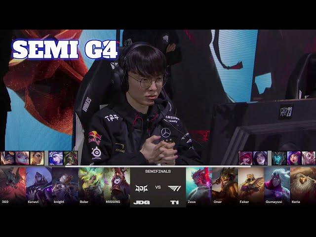 T1 vs JDG - Game 4 | Semi Finals LoL Worlds 2023 | T1 vs JD Gaming - G4 full