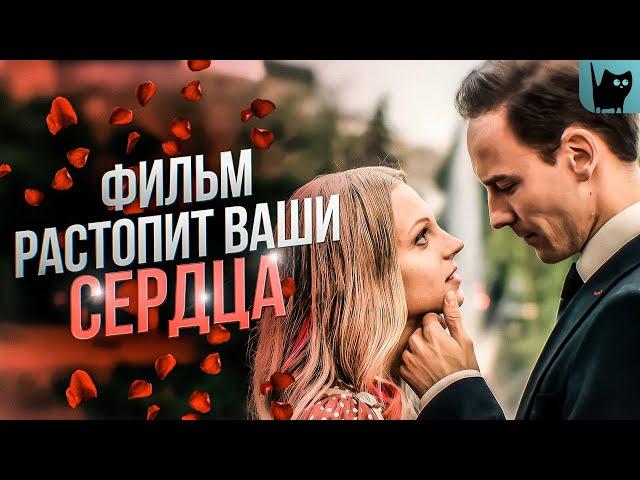 ТАЙНЫ И ИНТРИГИ: СМОЖЕТ ЛИ ЛЮБОВЬ СПАСТИ ИХ? Сериал Стальные нервы | Новые мелодрамы 2024