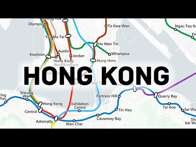 Hong Kong Metro History