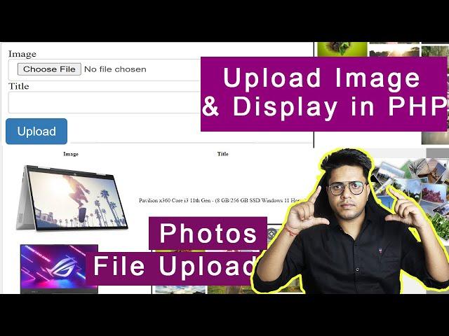 How to upload image and display using PHP and MYSQL database |  File Upload in PHP