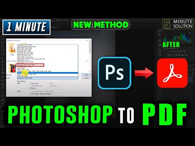 How to convert photoshop to pdf 2024