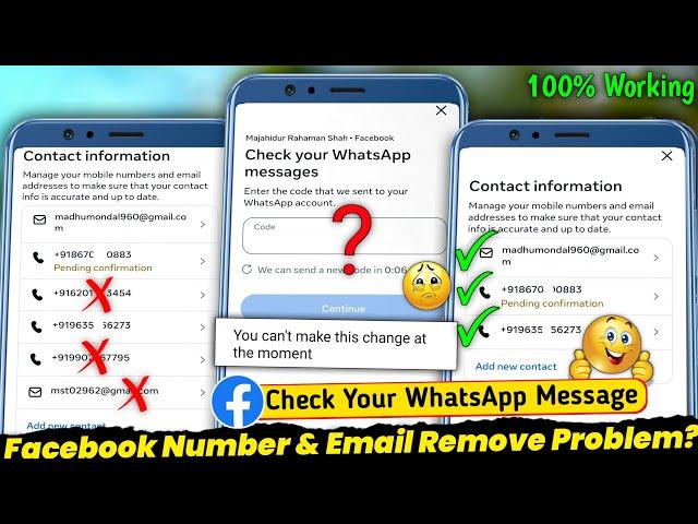 Check Your WhatsApp Messages Facebook Number Email Remove | You can't make this change at the moment