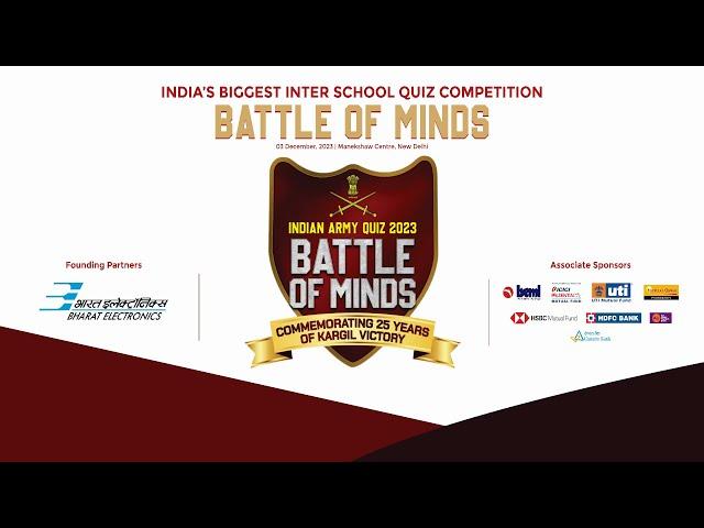 Indian Army Quiz 2023 – Battle of Minds | India's Biggest Inter-School Quiz Competition