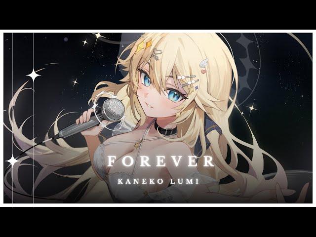 Forever  Kaneko Lumi