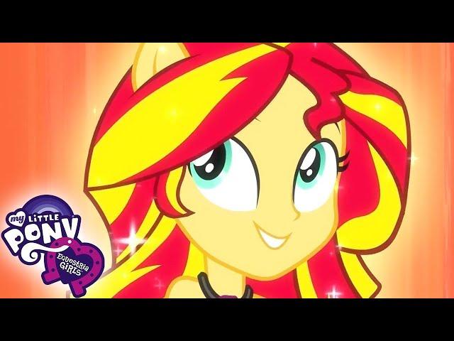 My Little Pony: Equestria Girls | Rainbow Rocks Filmlieder "Willkommen in der Show" | MLP EG |