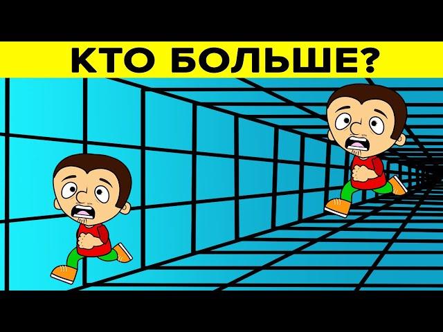 Игры разума. Никто не сможет правильно ответить