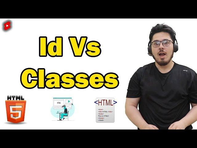 HTML id vs class  #shorts