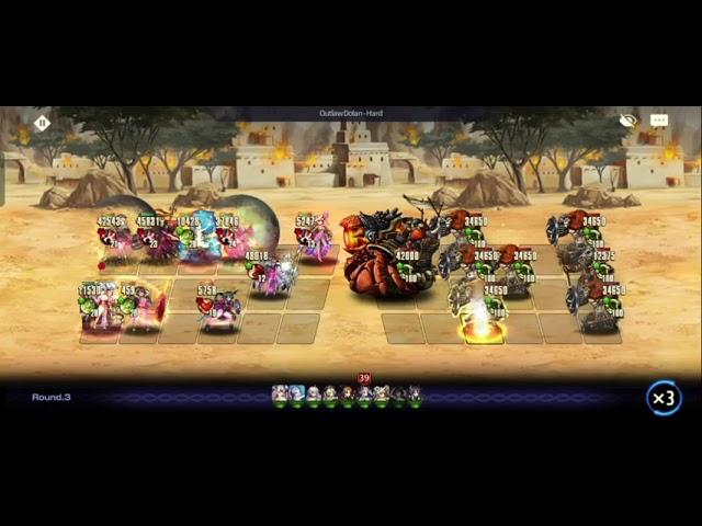 [Brave Nine] Coop Raid Dolan Hard Solo NEW