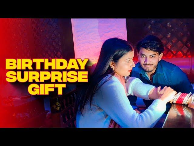 Sanjana Yaduvanshi ने दिया Suprise Gift || Sanjana Yadhuvanshi || Shakti Mastana Vlog