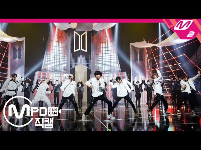 [8K] [MPD직캠] 방탄소년단 직캠 ‘ON' (BTS FanCam) | @MCOUNTDOWN_2020.3.5