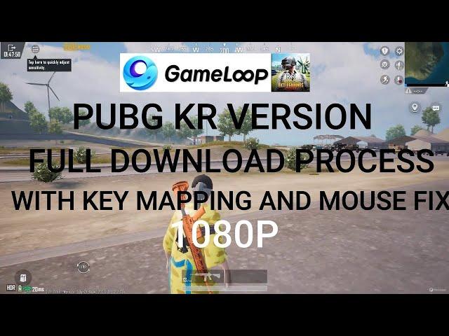 Fix Pubg Mobile KR 3.1 1080p  Keymapping And Mouse Stuck Issue In Gameloop | 2024 latest version