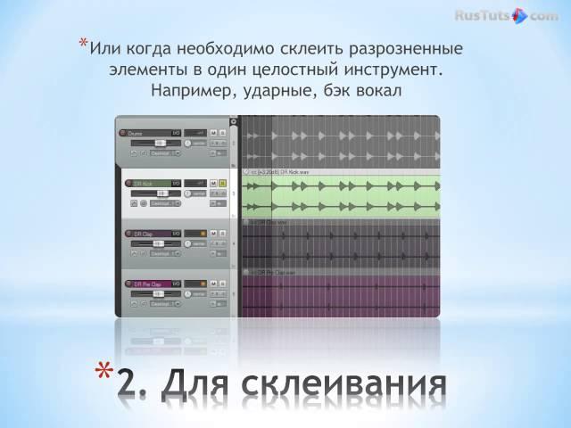 Компрессия простыми словами [RusTuts.com]