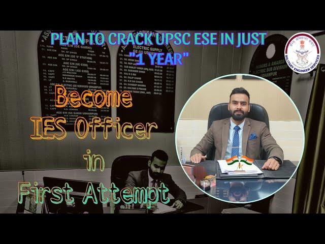 Crack UPSC ESE in Just One Year | IES Officer in First Attempt | Study Plan | Test | GS Paper Tricks