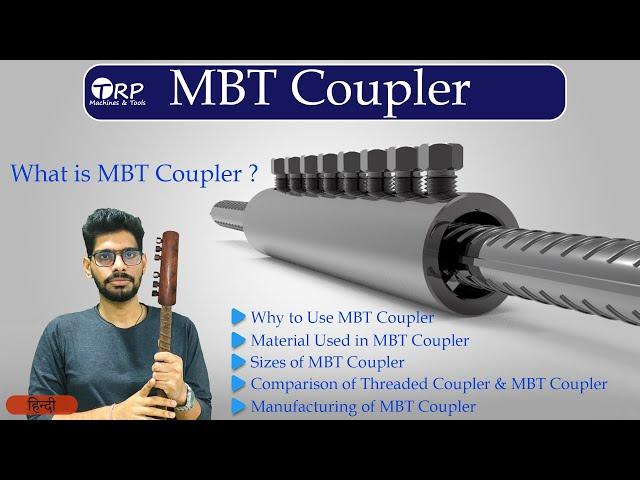 MBT Coupler | Rebar MBT Coupler | Bolted Coupler | TMT Bar Coupler | Reinforcement Bolted Coupler